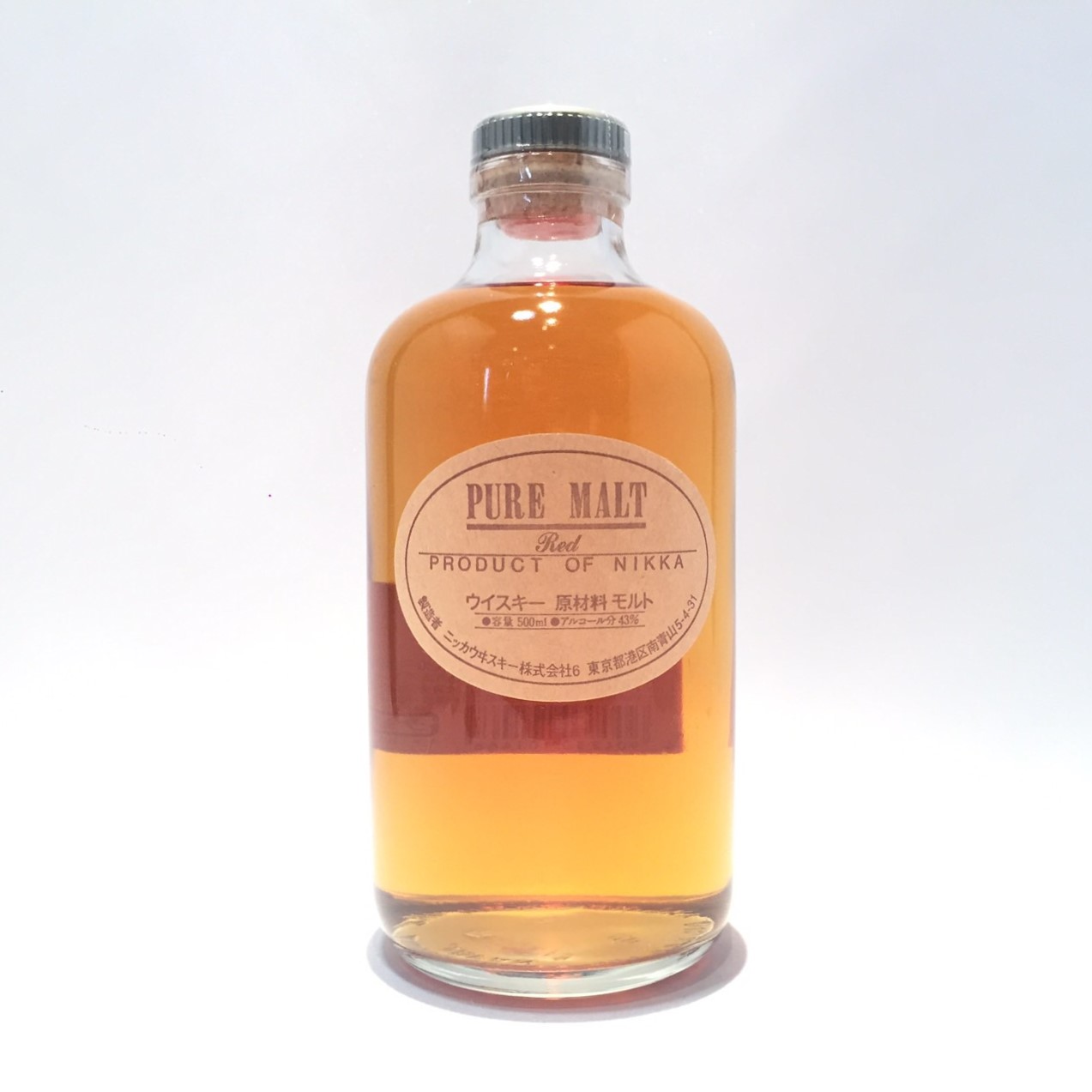 楽天市場】ニッカピュアモルト レッド 赤NIKKAPURE MALT RED43