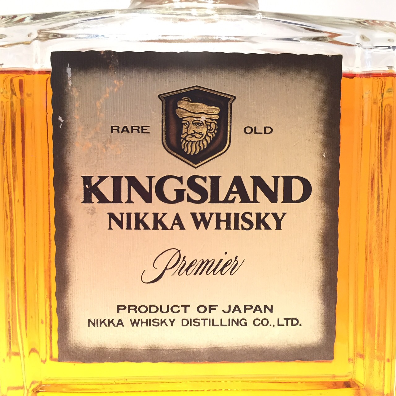 楽天市場】特級 キングスランドニッカ ウイスキープレミア