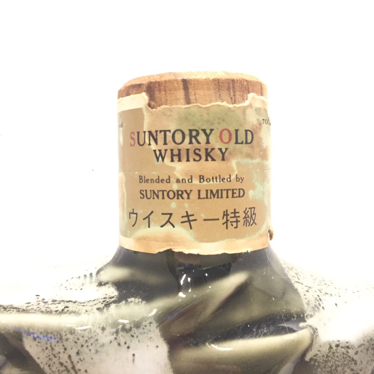 楽天市場】特級サントリー オールドウィスキー干支ボトル辰歳 龍