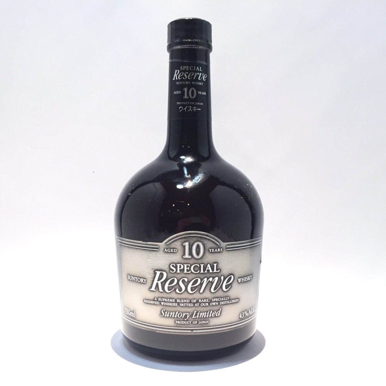 楽天市場】サントリースペシャル リザーブ 10年SuntorySPECIAL Reserve