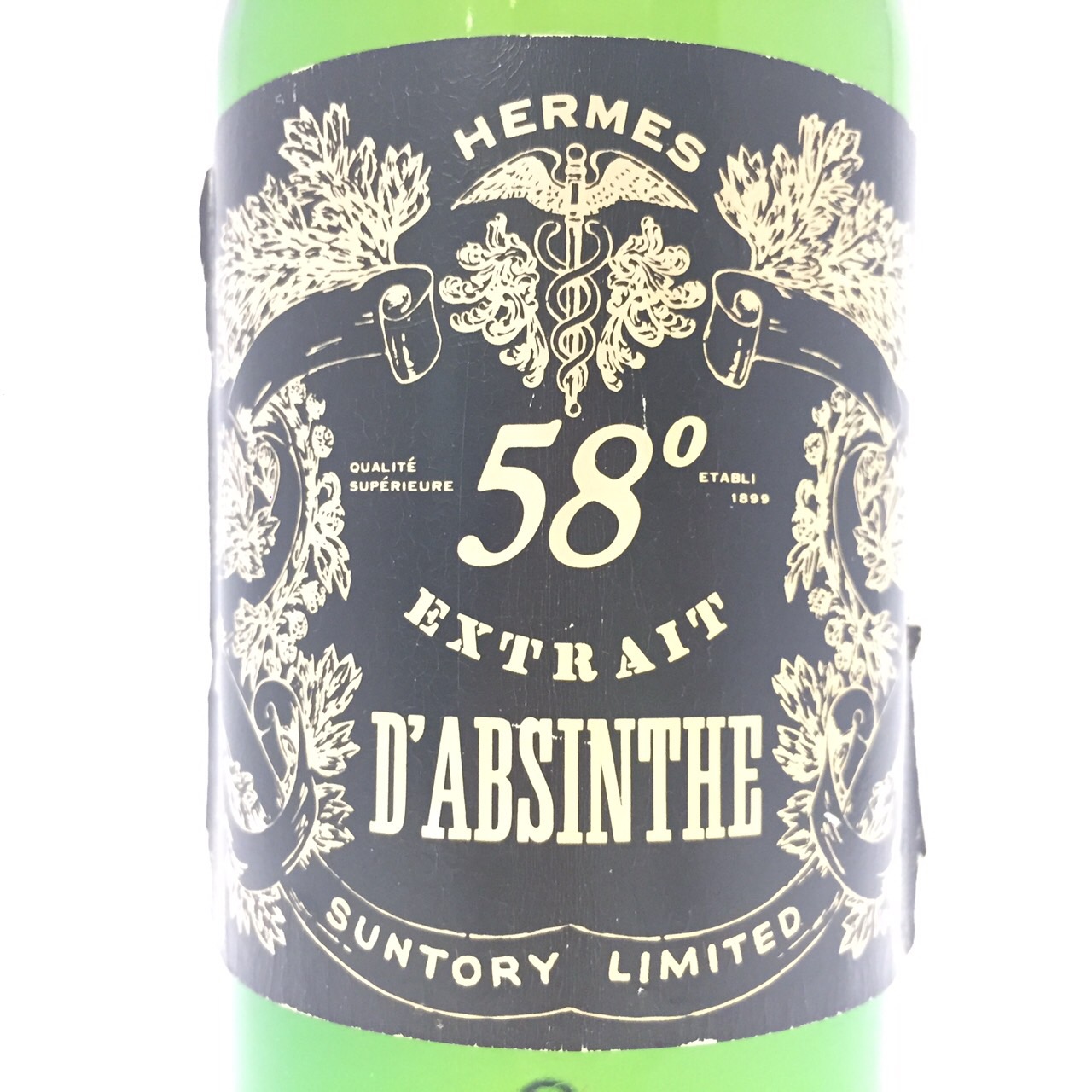 楽天市場】特級（従価税率表示）サントリーヘルメス アブサン