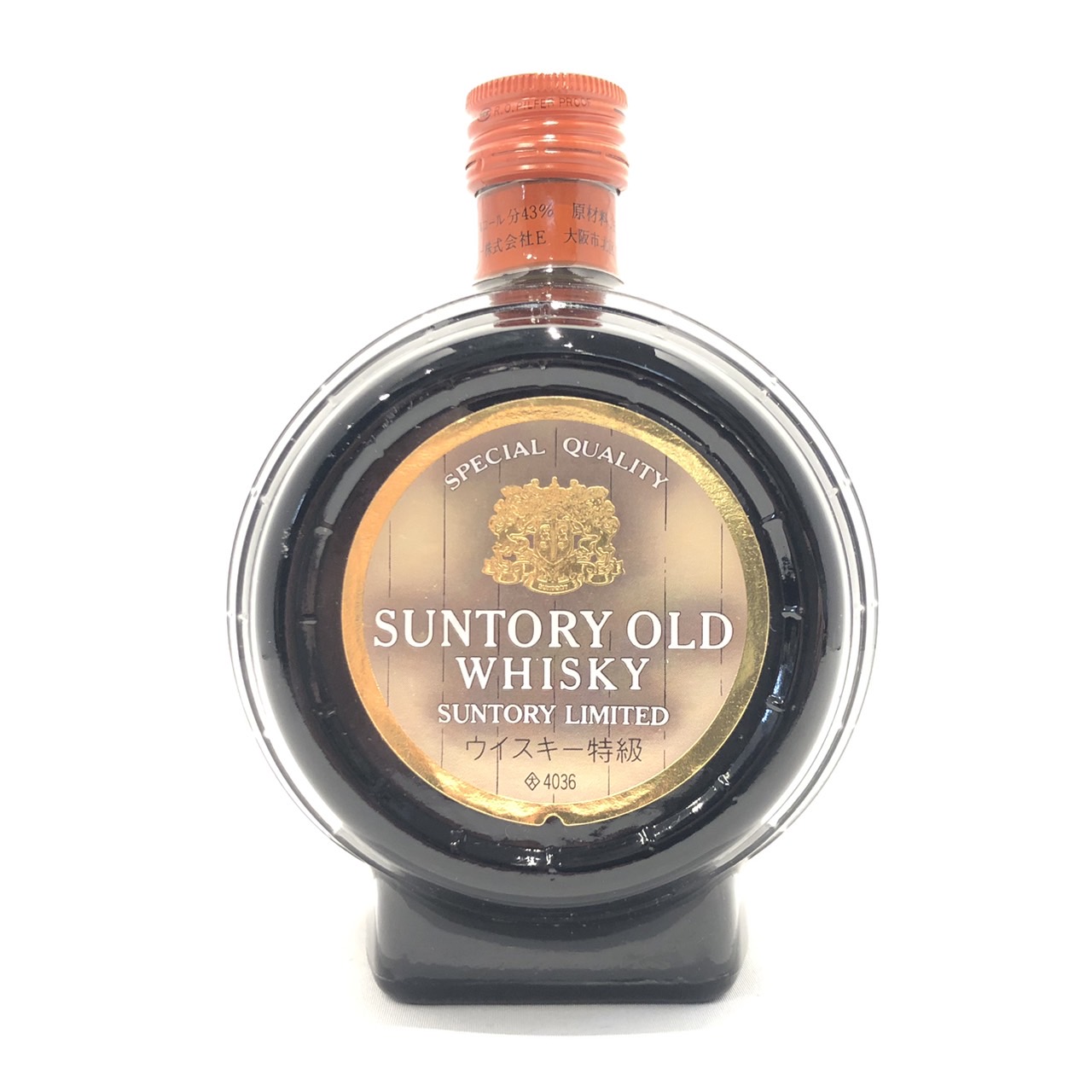 古酒】OCEAN 12年 ウイスキー サントリーオールド樽形ボトルセット