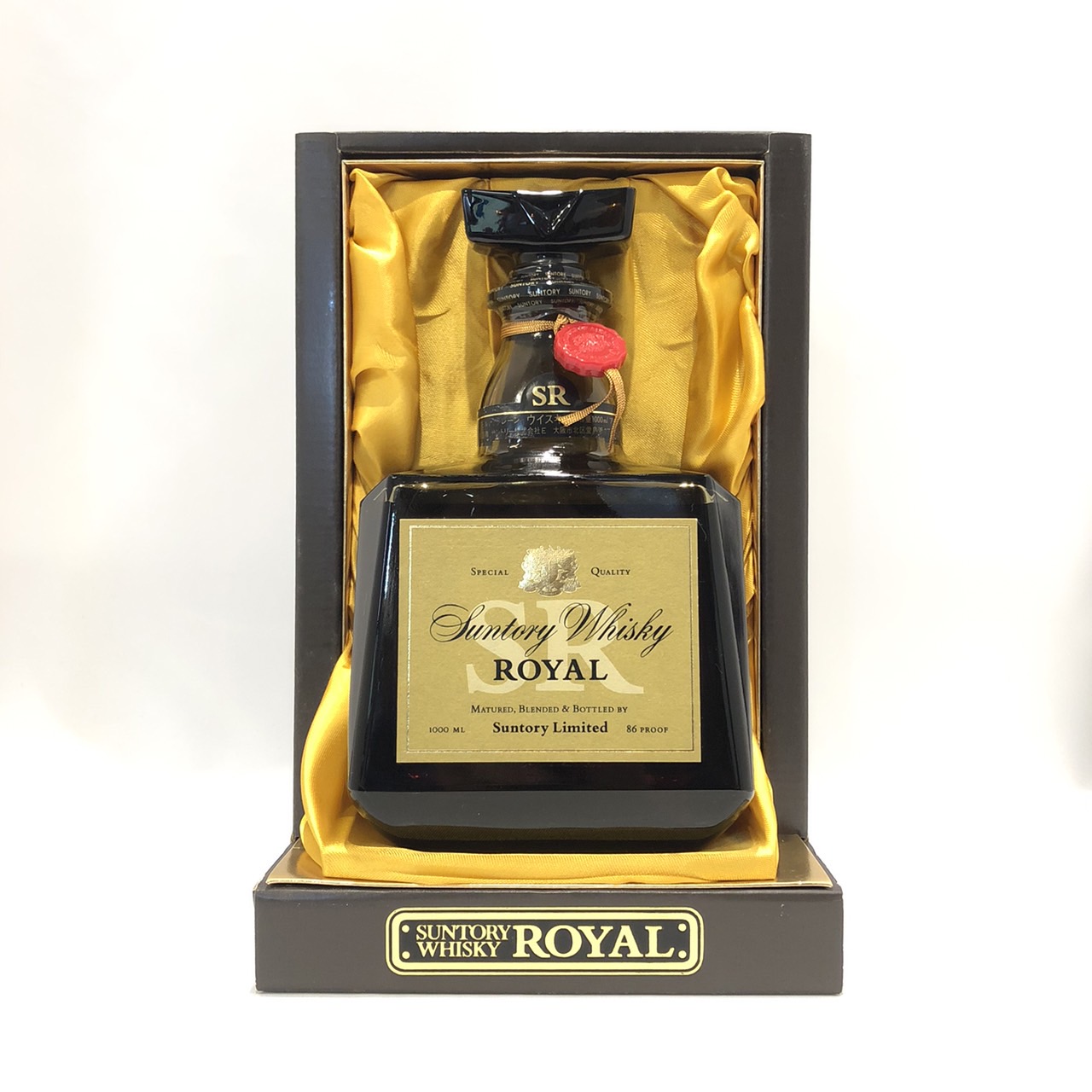 楽天市場】【中の布に漏れあと有り】サントリー ローヤル SRクイーン