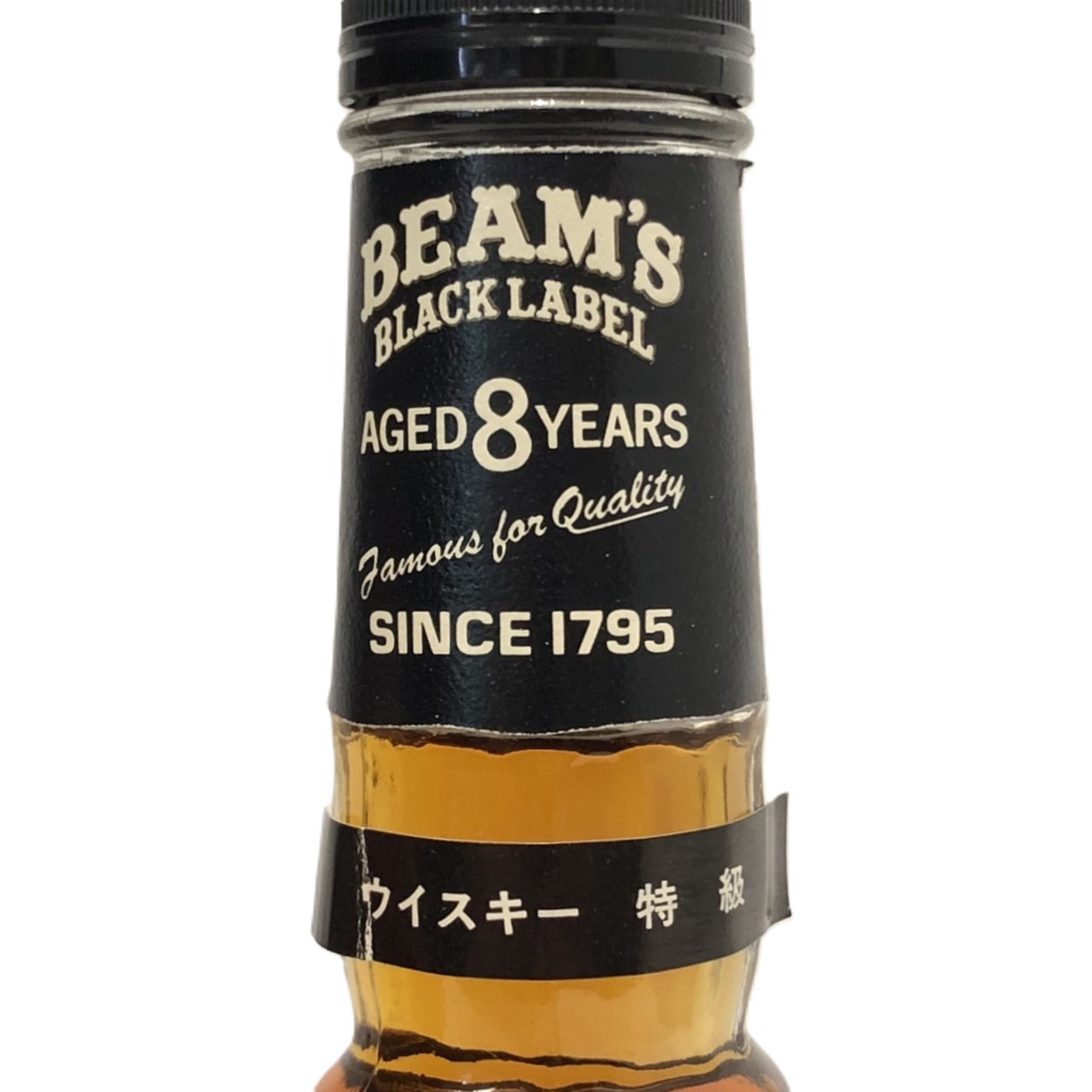 楽天市場】特級 ビームス黒ラベル 8年BEAM'SBLACK LABELAGED 8
