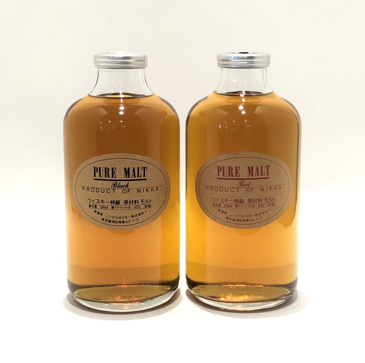 楽天市場】特級 ニッカ ピュアモルト ブラック 黒・レッド 赤2本セット