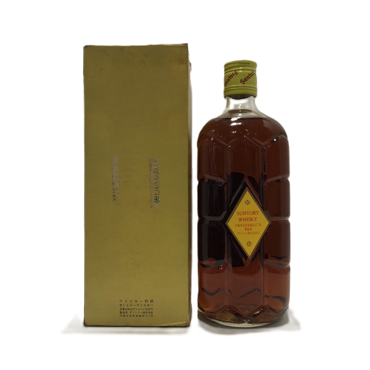 サントリー ザ ウイスキー 760ml 未開栓 特級 古酒 箱付 有田焼 陶器