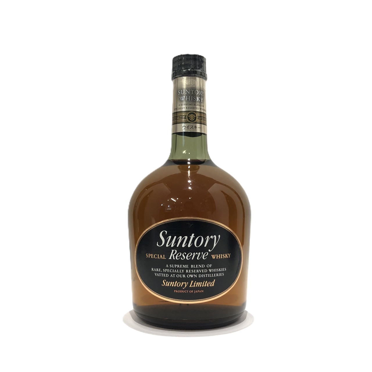 サントリースペシャル リザーブ 10年 750ml 未開栓 古酒 サントリー