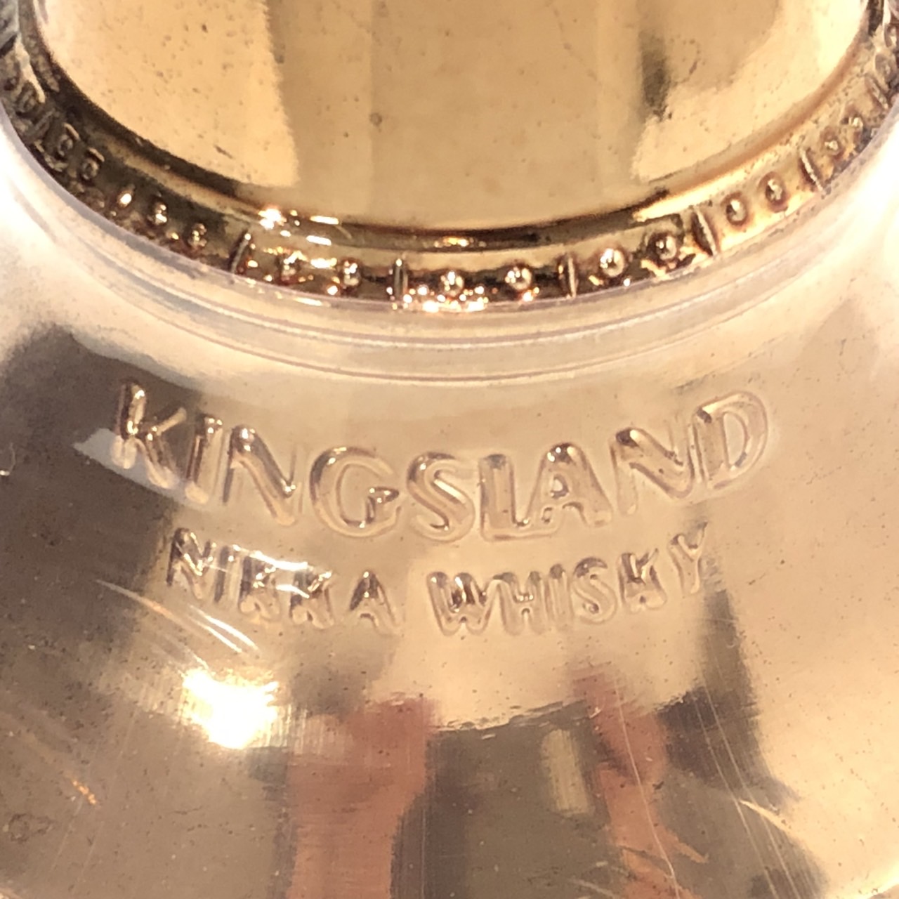 楽天市場】特級ニッカ キングスランドポットスティルNIKKAKINGSLANDPOT