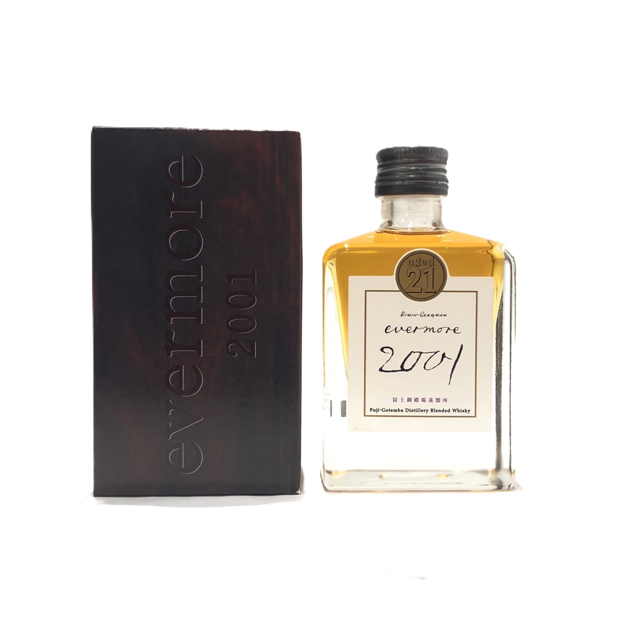 楽天市場】キリン・シーグラムエバモア 2001 21年富士 御殿場 蒸溜所