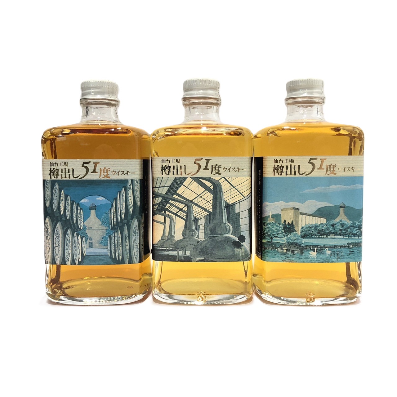 ニッカ お買い得品 宮城峡 限定 樽出し51度 500ml ウイスキー 樽出し51