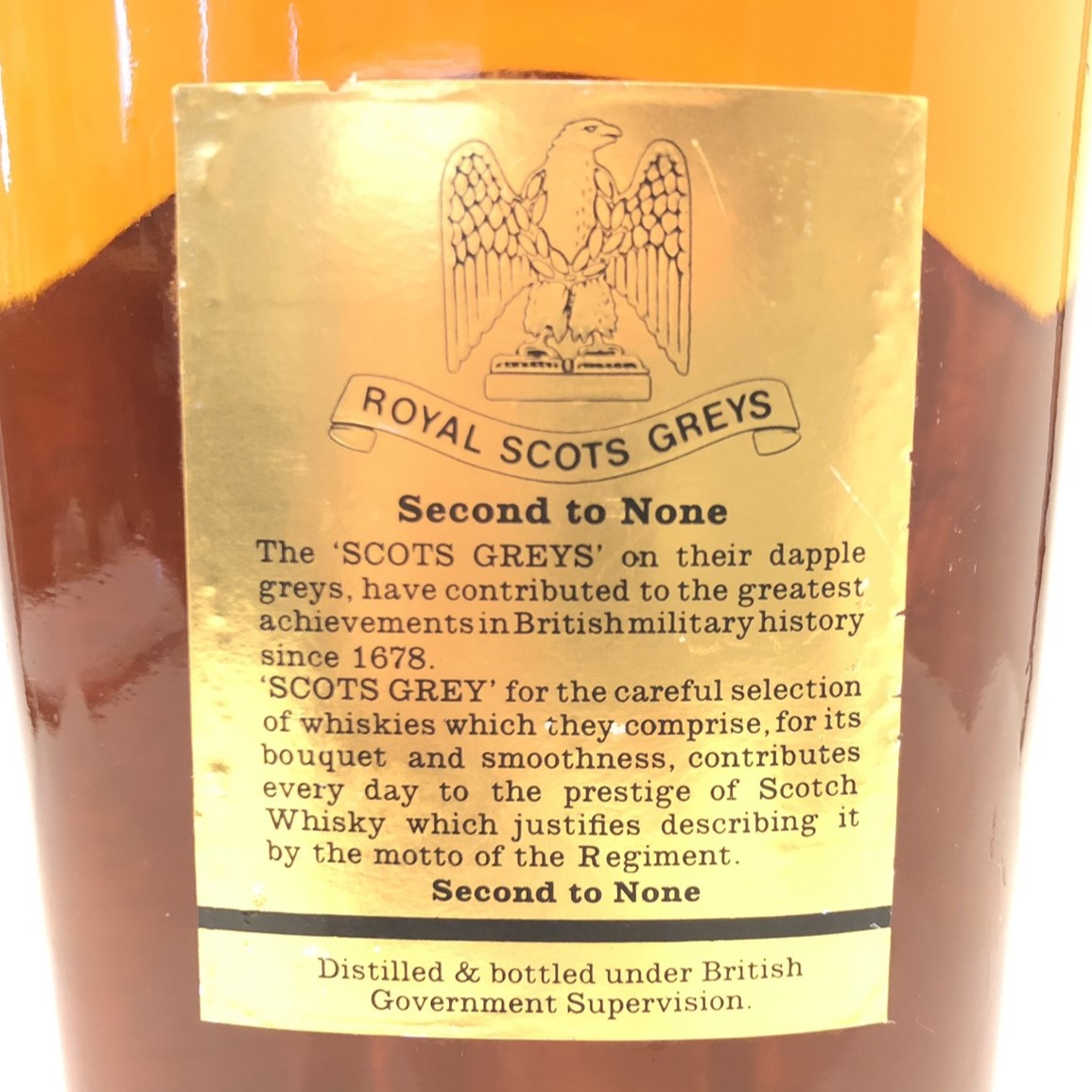 楽天市場】スコッツ グレイブレンデッドスコッチウィスキーSCOTS