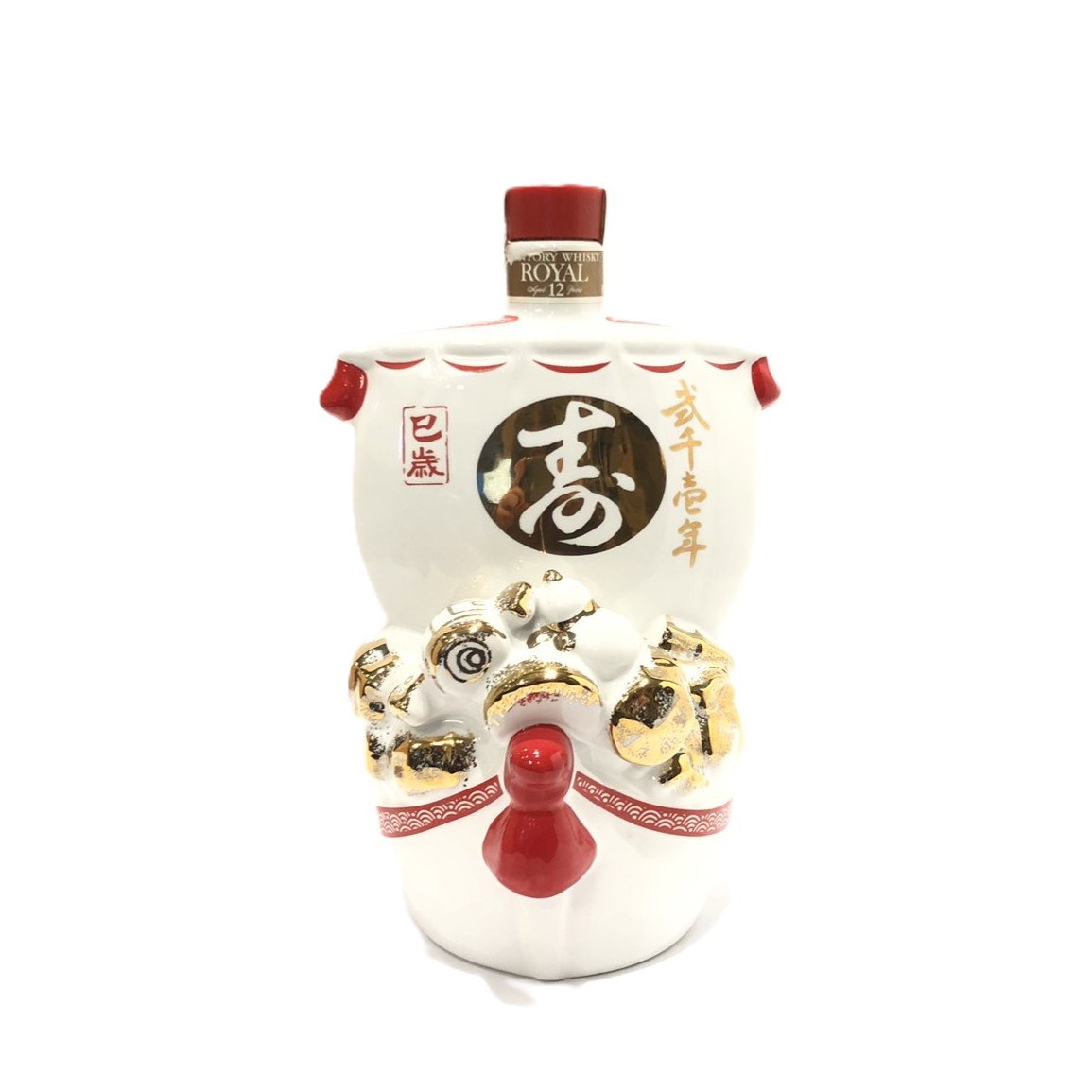サントリー ウイスキー ローヤル 干支ボトル 2013年 巳年 未開封新品
