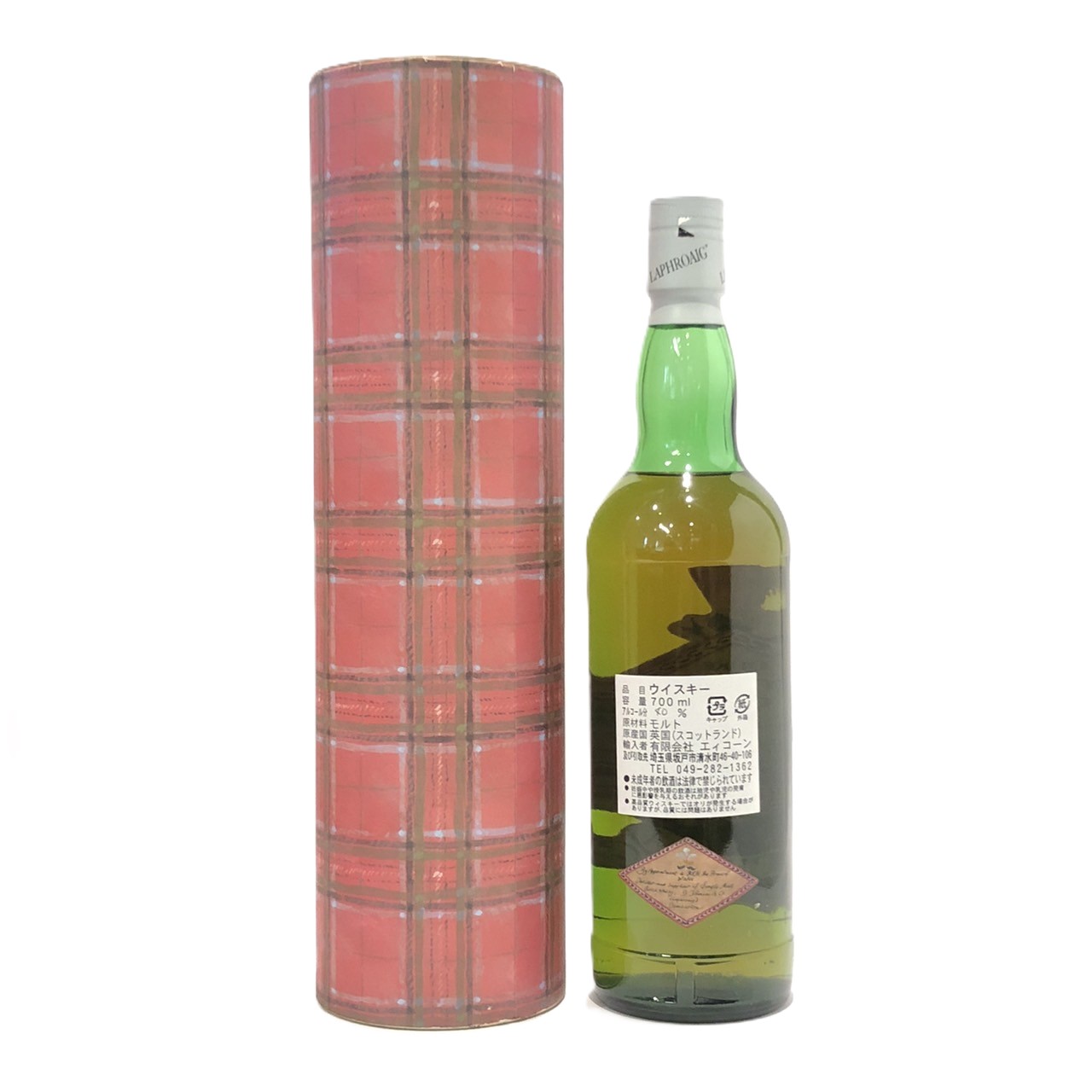 楽天市場】デューク オブ ロスデュー 1995ラフロイグDUKE OF ROTHESAY