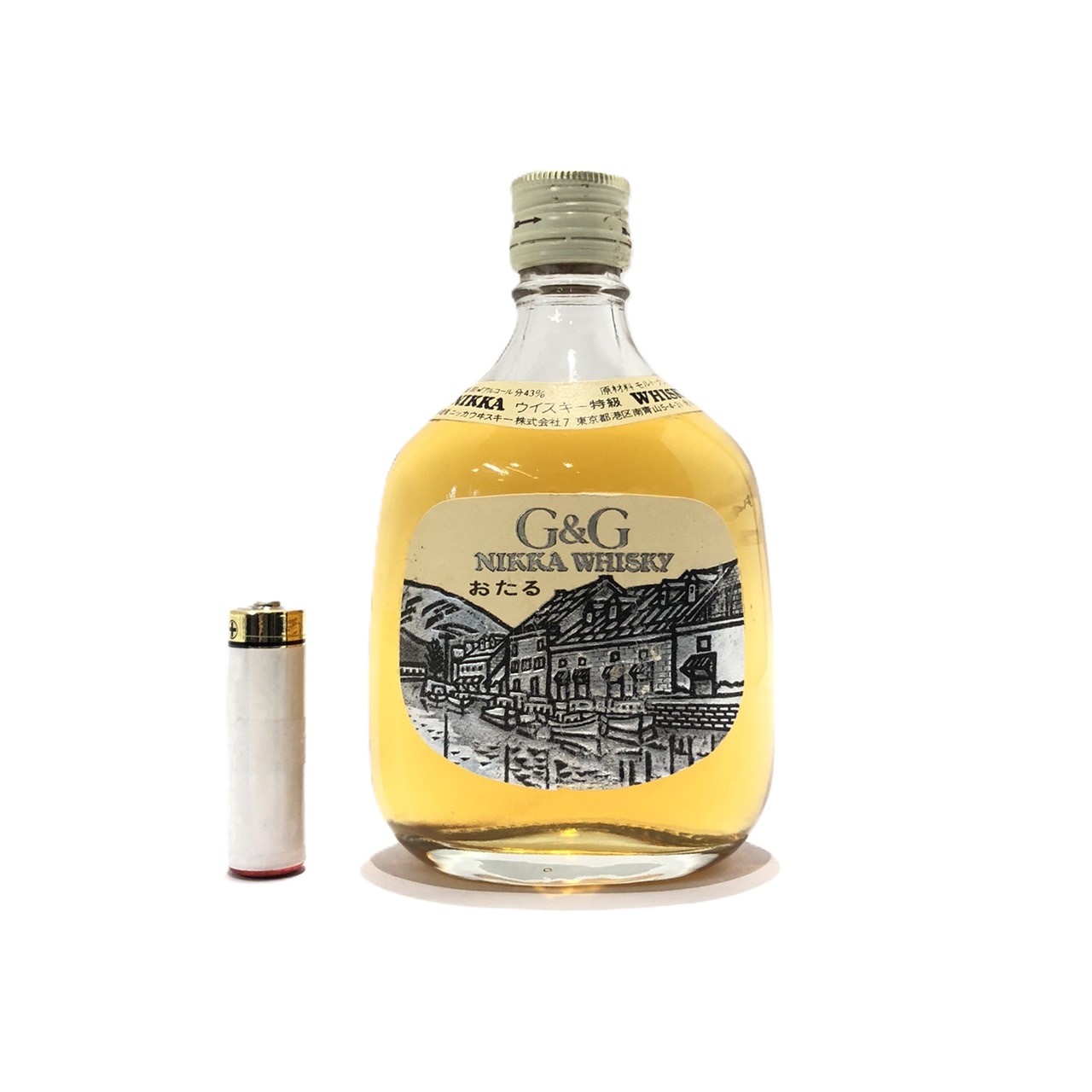 楽天市場】特級 ニッカ G&G北海道旅シリーズ ふるさとボトル”小樽