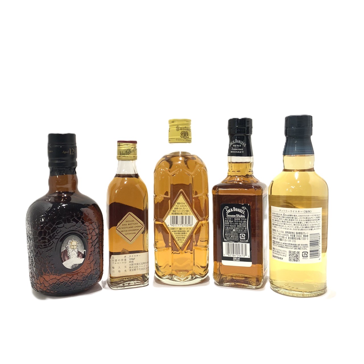 楽天市場】＜ホームバー/ ウィスキー5本セット＞オールドパー12年