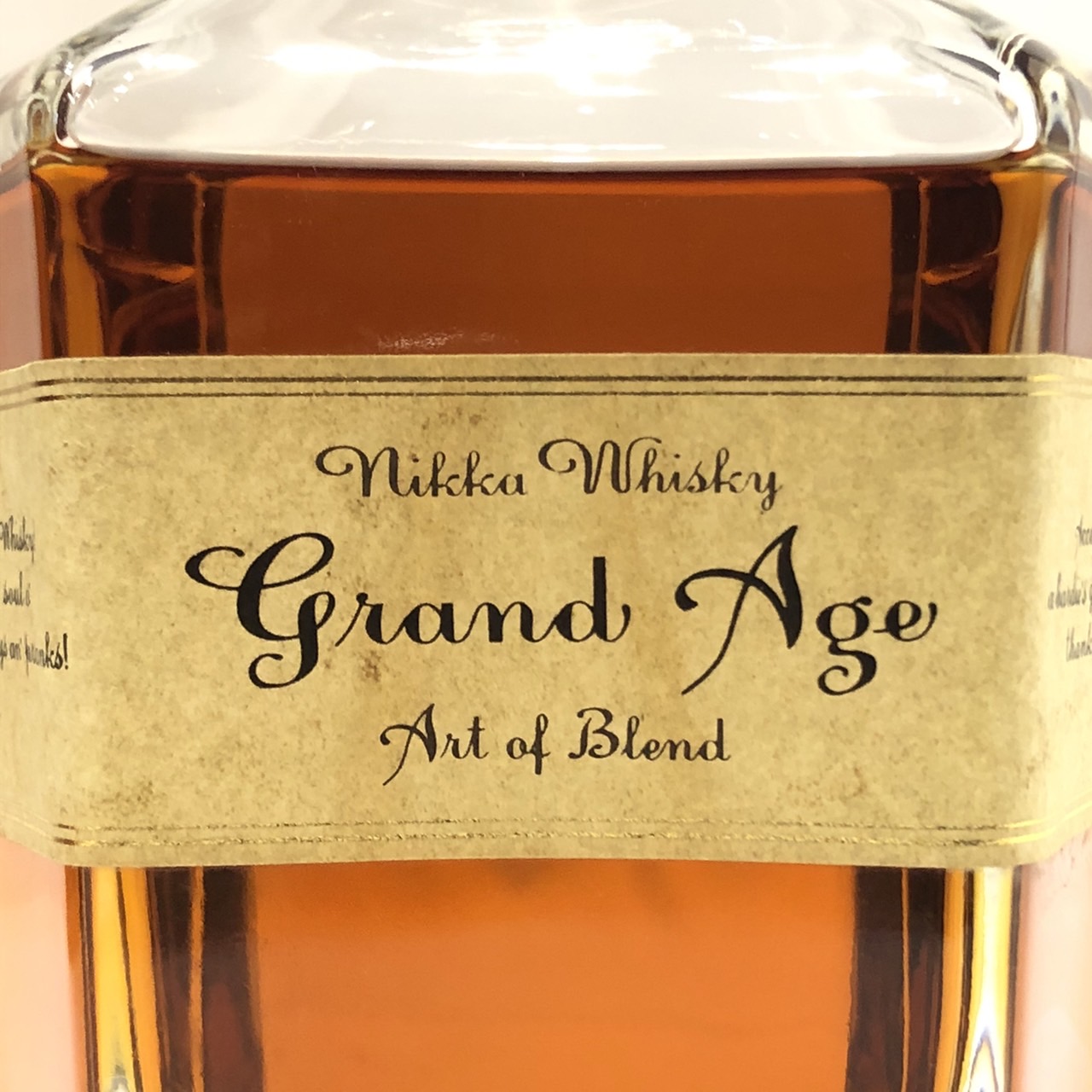 楽天市場】ニッカグランドエイジNIKKA Grand Age660ml ／ 45