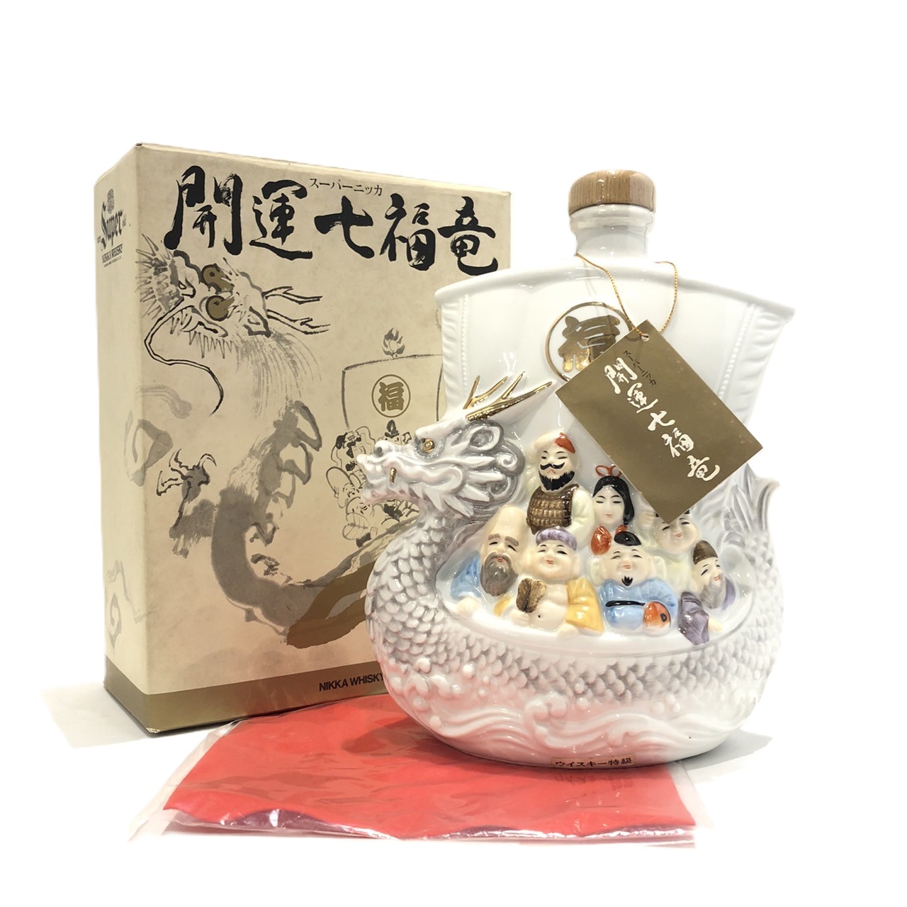 楽天市場】特級スーパーニッカ 開運 七福竜 陶器ボトルSUPER