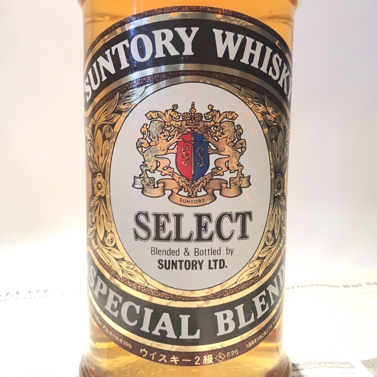 楽天市場】サントリーセレクト スペシャルブレンドSUNTORYSELECT