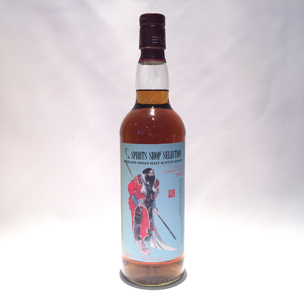 クライヌリッシュ1992 26年hiddenspirits