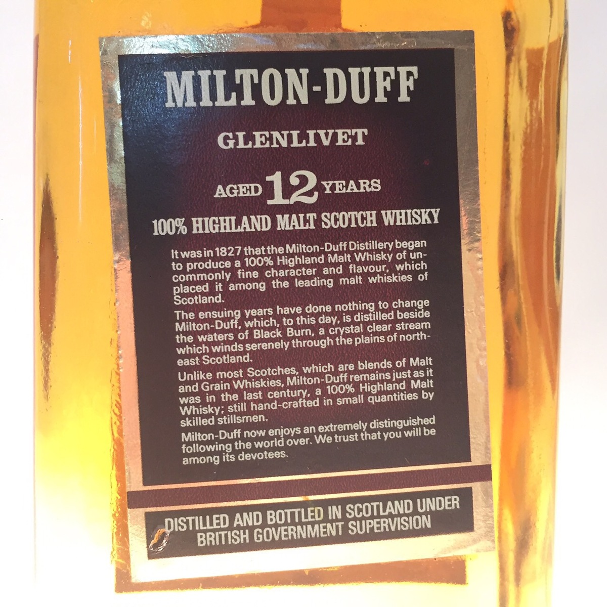 楽天市場】ミルトンダフ グレンリベットAGED 12年MILTON