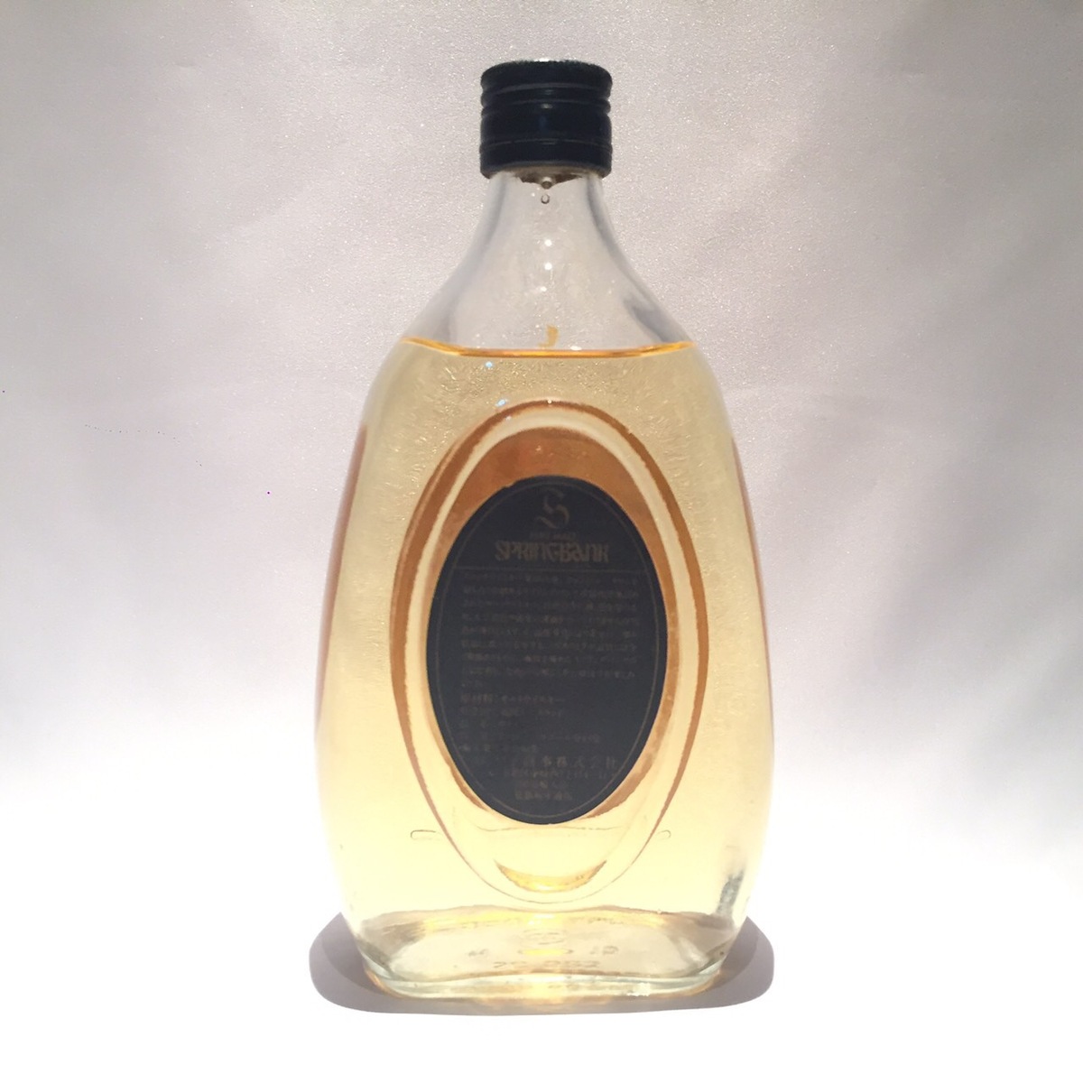 楽天市場】特級スプリングバンクピュアモルト8年SPRINGBANKPURE MALT8