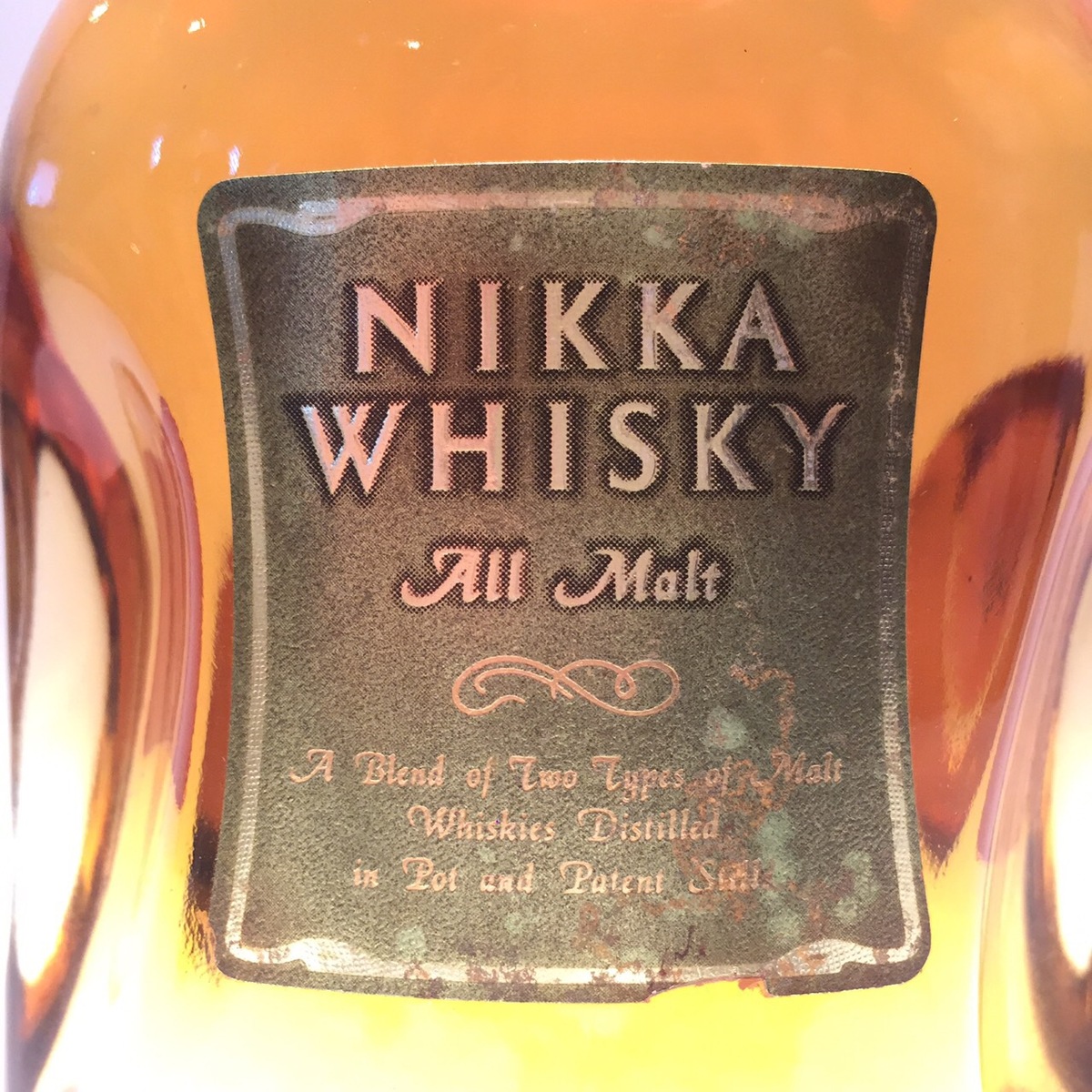 終売品NIKKA WHISKY All Malt 43%750ml5本セット Amazon.co.jp: NIKKA