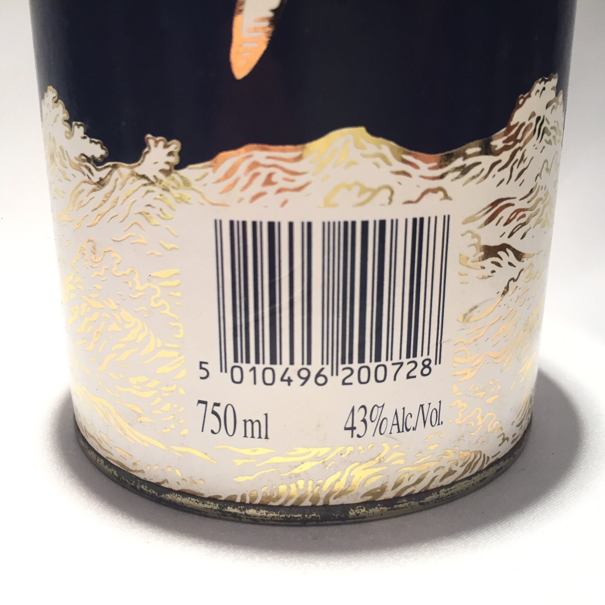 楽天市場】ボウモア サーフBOWMORE SURF 750ml / 43% ALc./Vol