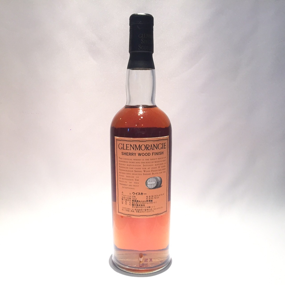 ウエストポート（グレンモーレンジ）1996 24年 Review #795