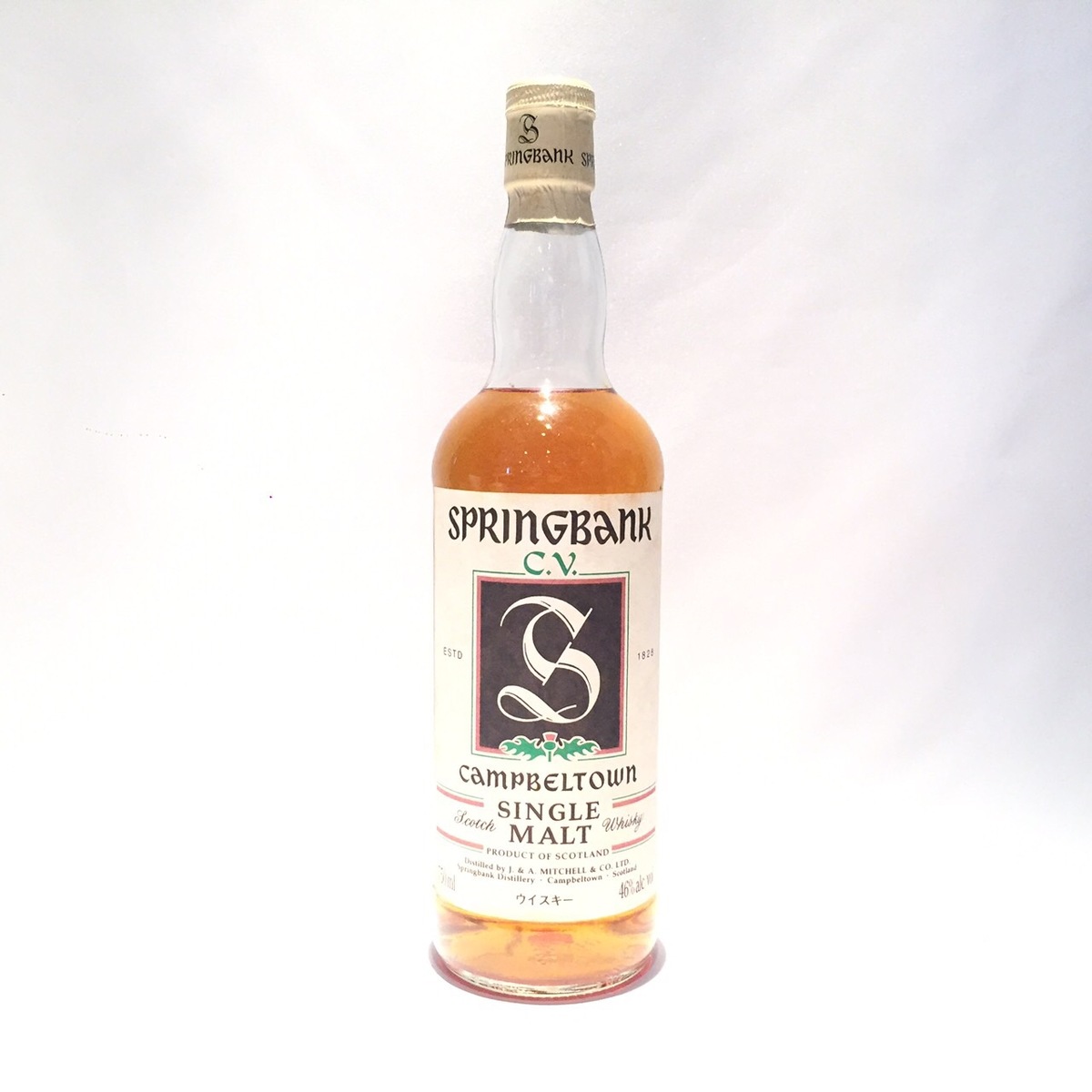 楽天市場】◇スプリングバンク C.V.46％ / 750mlSPRINGBANK C.V.46%alc