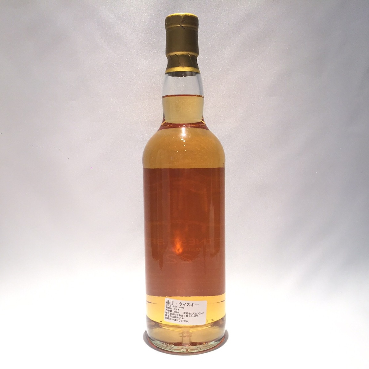 ザファイネストスペイサイド32年