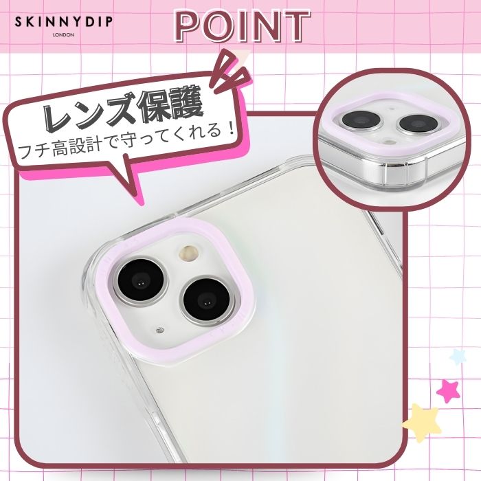 楽天市場】iPhone 15 ケース メゾピアノ キャラクター iPhone15