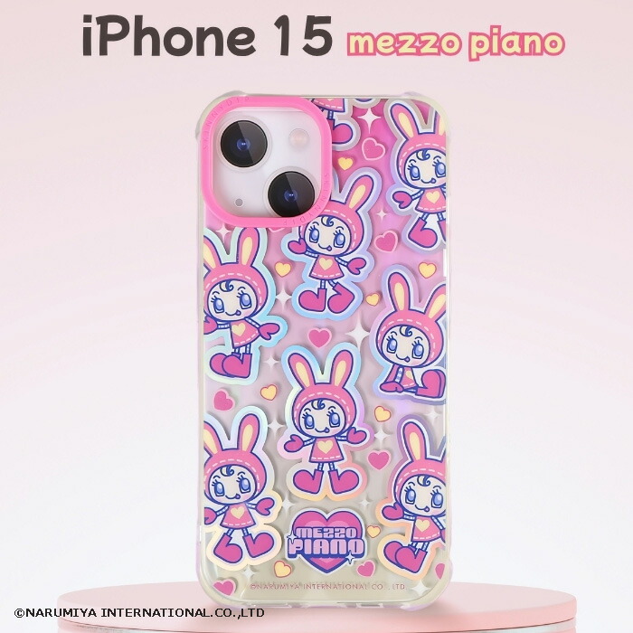 楽天市場】iPhone 15 ケース メゾピアノ キャラクター iPhone15