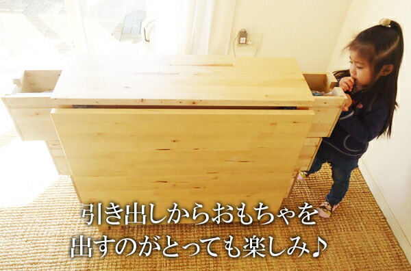 11/22迄イケア 折りたたみダイニングテーブル ノールデン 木目