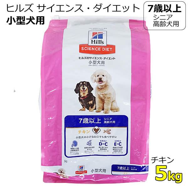 h-dogfood5-c-1.jpg