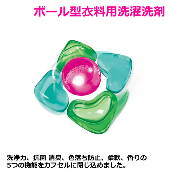 楽天市場】【送料無料】アフューム アモーレ ジェルマジックボール 120