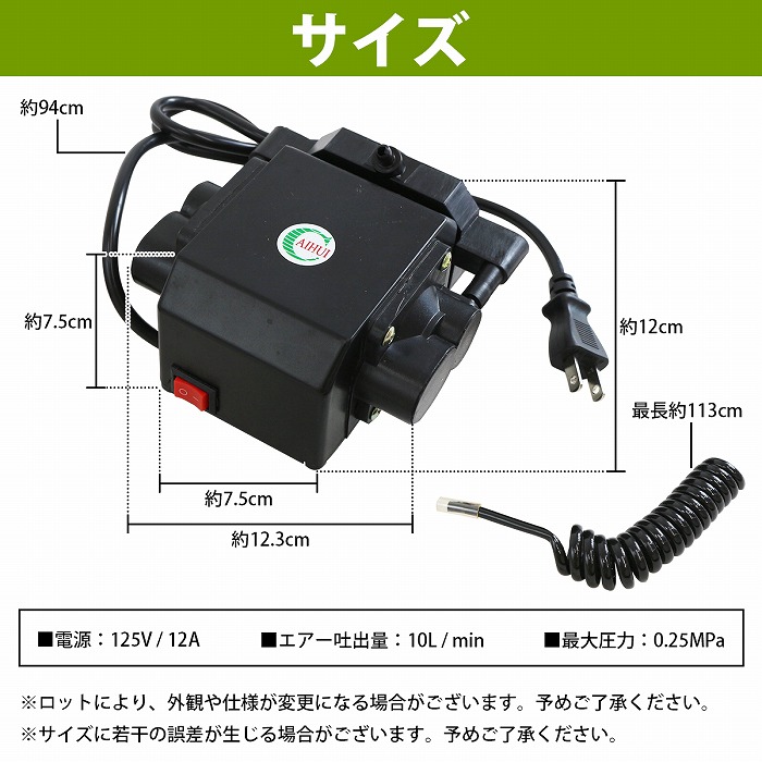 楽天市場】『口径 0.3mm/0.2mm』エアブラシ コンプレッサー セット