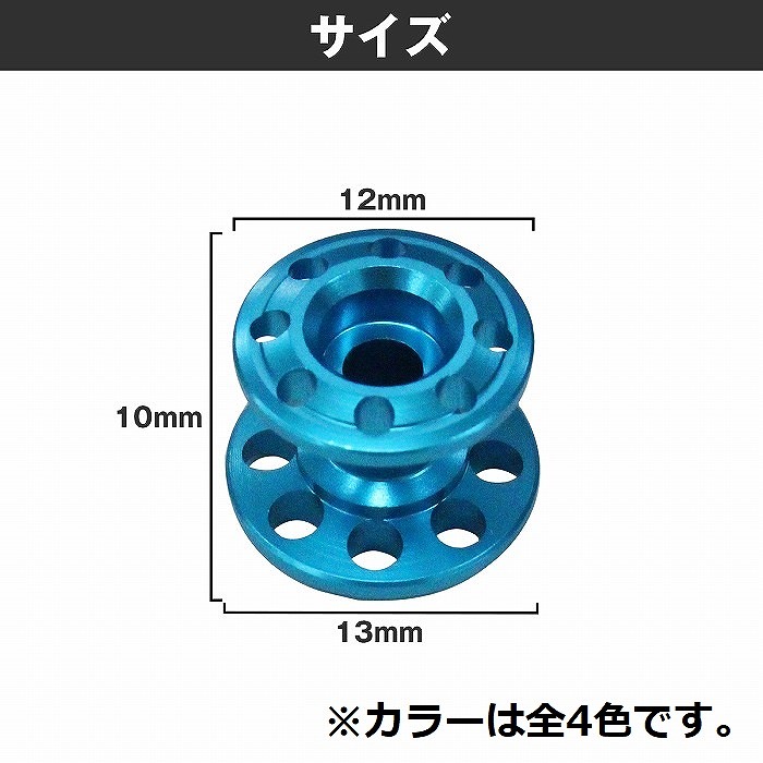 楽天市場】ミニ四駆 2段 アルミ ローラー 軽量 2個セット 13-12mm