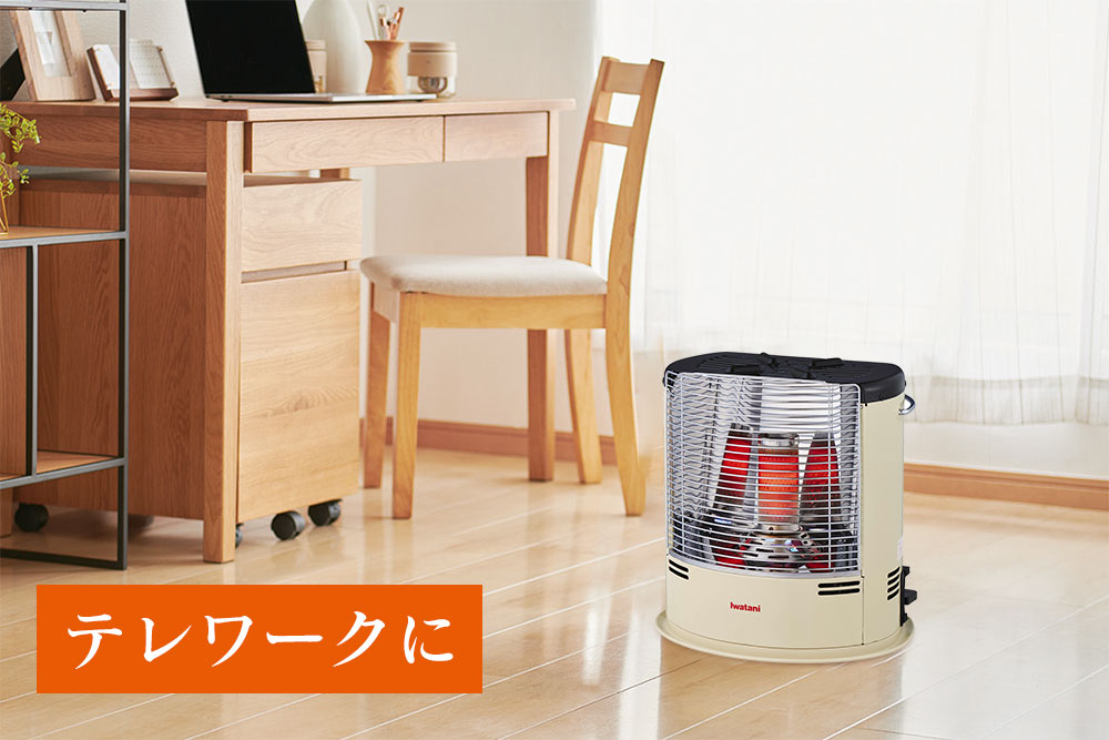 楽天市場】イワタニ カセットガスストーブ デカ暖3 CB-STV-DKD3 暖房