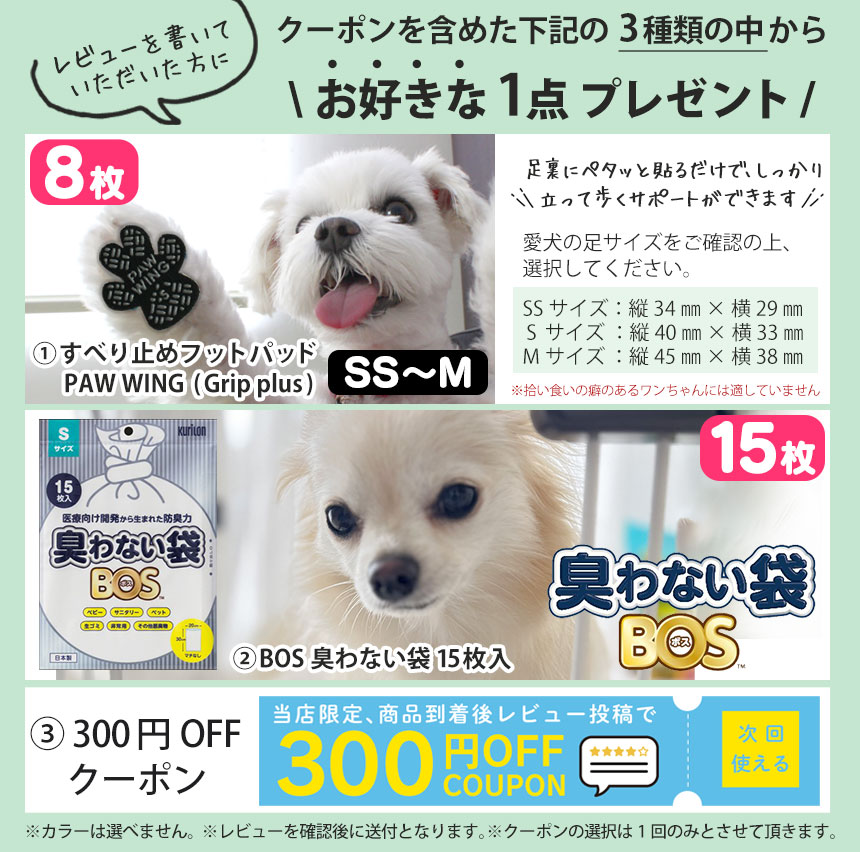 楽天市場】ペット 体重計 ≪5g単位≫ ペットくん ペットスケール 犬 猫