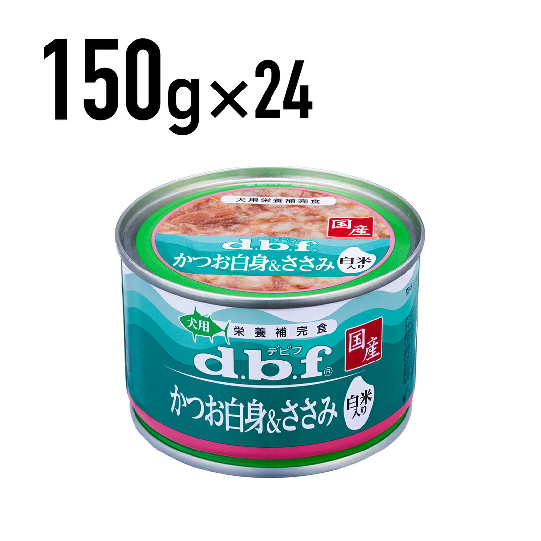 楽天市場】デビフ かつお白身 白米の通販