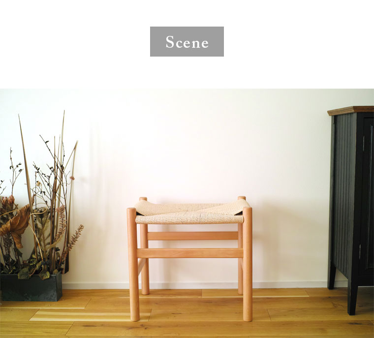 楽天市場】【お得な2脚セット】CH53 ペーパーコード スツール ハンスj