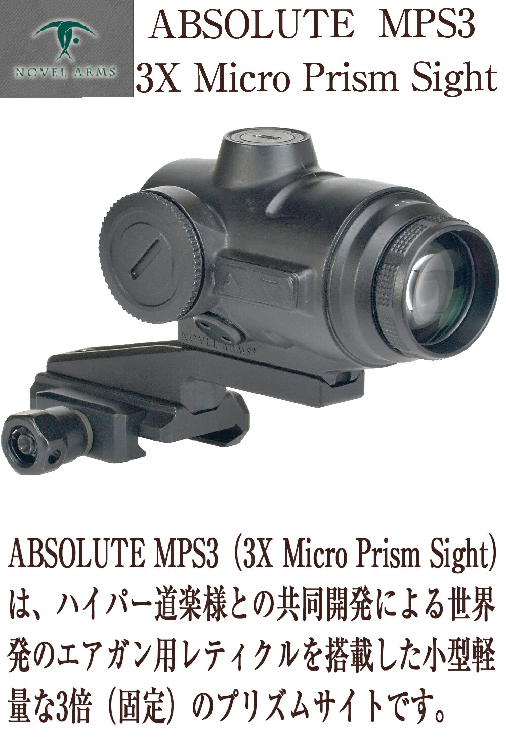 楽天市場】＼ マラソン期間内 ポイント20倍 ／ ノーベルアームズ