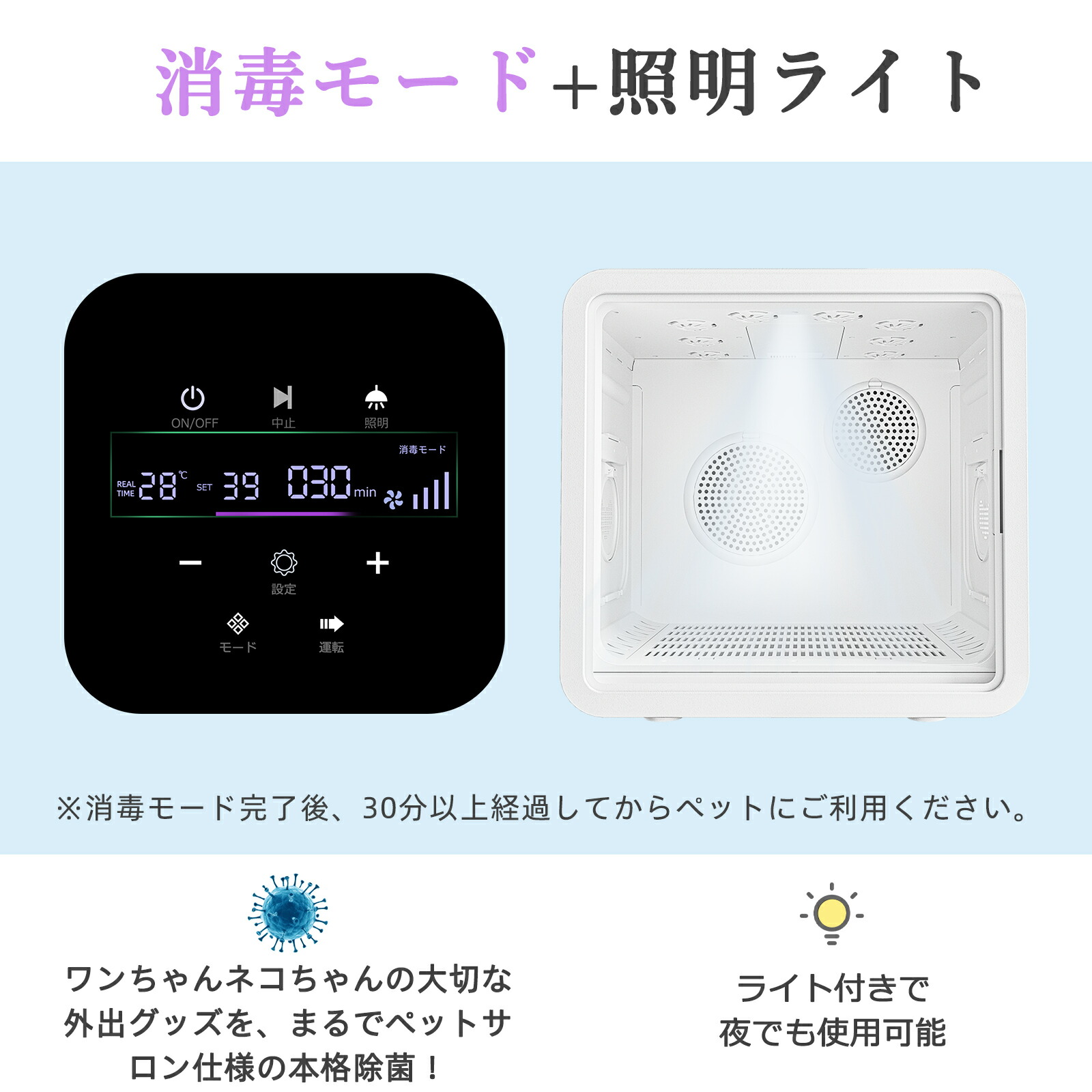 楽天市場】【82L大型モデル】ペットドライヤー 猫 犬 ドライヤー