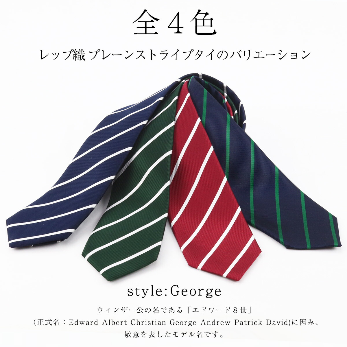 ナチス・ドイツ軍マンシュタイン元帥他10名直筆サインセット ナチス