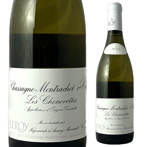 楽天市場】ルロワ シャサーニュ・モンラッシェの通販