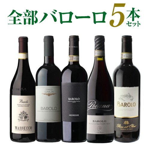 楽天市場】【P10倍】送料無料 コンタディナ カベルネ ソーヴィニヨン