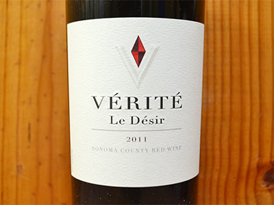 楽天市場】ヴェリテ ル デジール 2008年 ヴェリテ 超高級