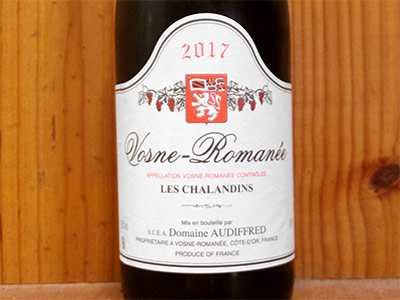 楽天市場】ヴォーヌ ロマネ レ シャランダン 2018年 蔵出し限定品 平均