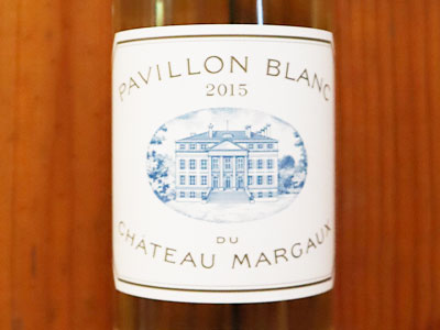 楽天市場】パヴィヨン ブラン デュ シャトー マルゴー 2015 シャトー