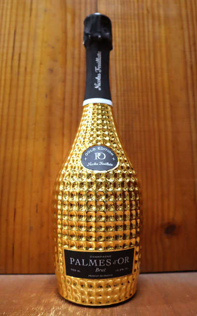 楽天市場】ニコラ フィアット パルム ドール ブリュット ゴールド